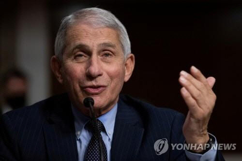 앤서니 파우치 미 국립알레르기·전염병연구소 소장. [로이터=연합뉴스]